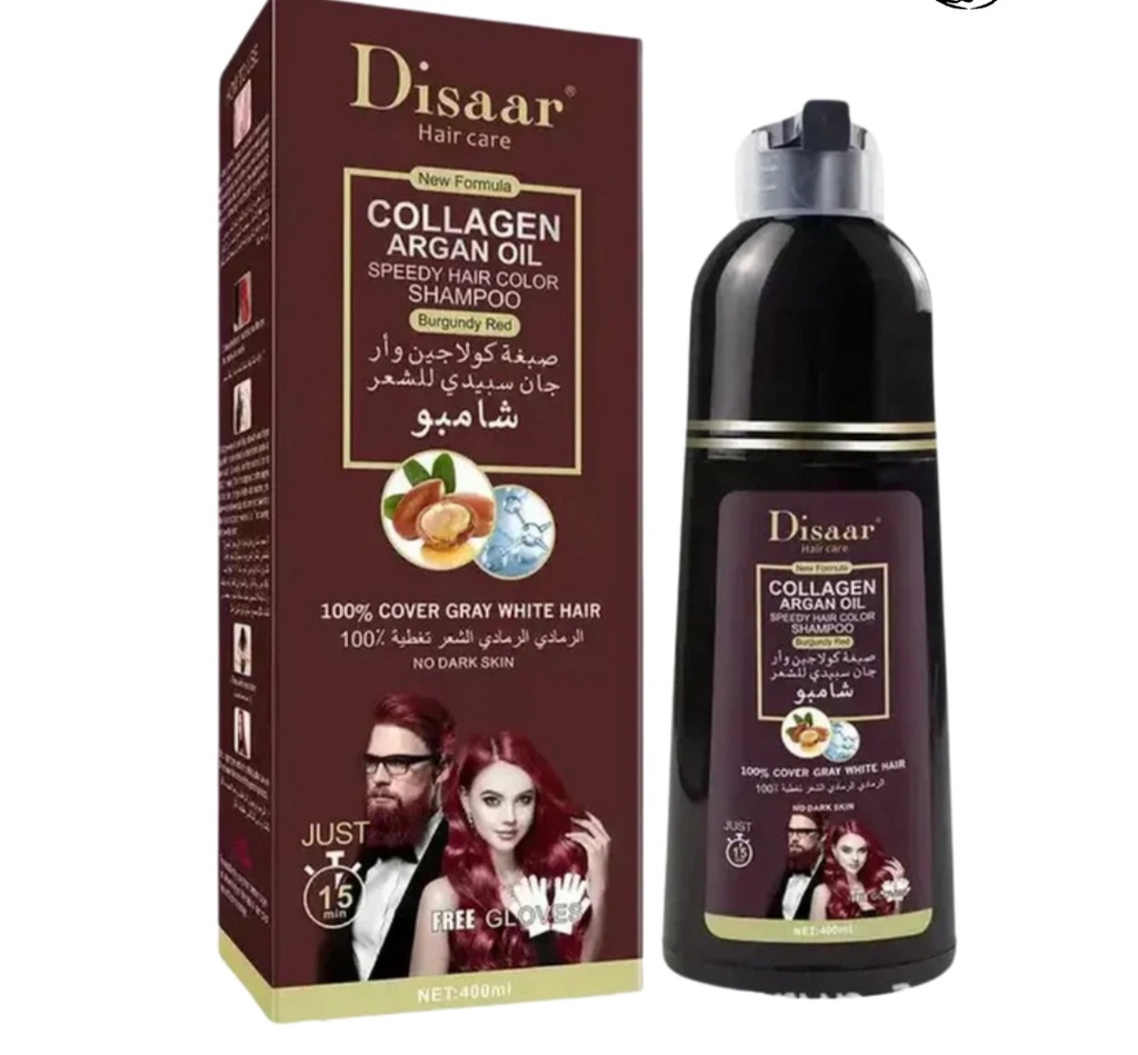 SHAMPOO DISAAR COLOR BORGOÑA 400ML