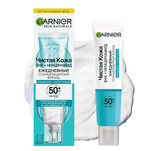 [C012938] CREMA ANTI-IMPERFECCIONES DE USO DIARIO PARA PIEL GRASA GARNIER 50SPF