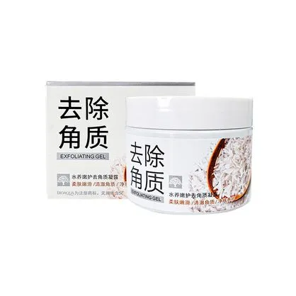 GEL EXFOLIANTE DE ARROZ BIOAQUA