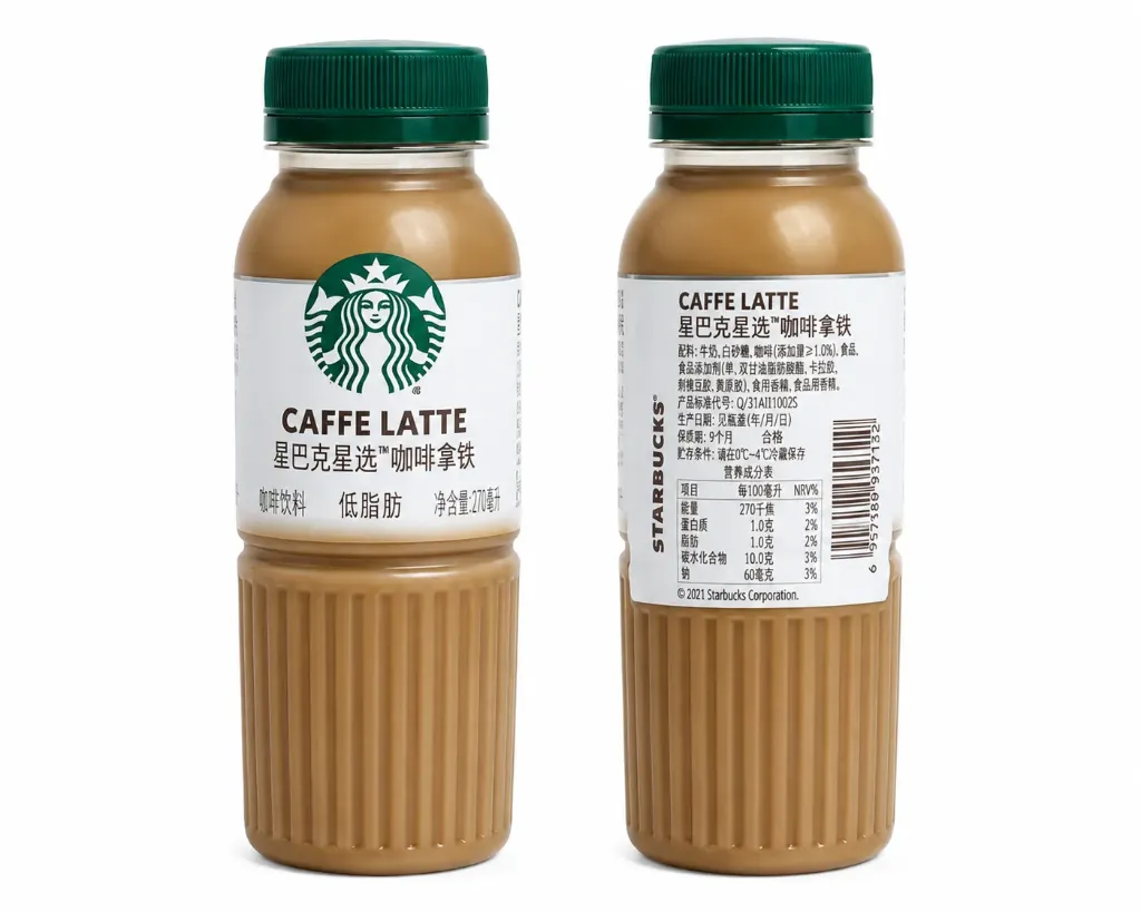[697087] CAFFE LATTE FRIO BAJO EN GRASA DE STARBUCKS 270ML